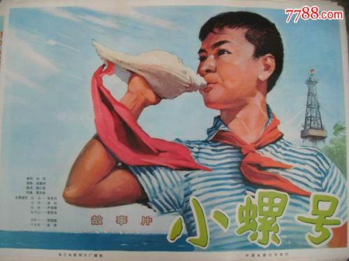 新加坡公用事业账单怎么买高仿
